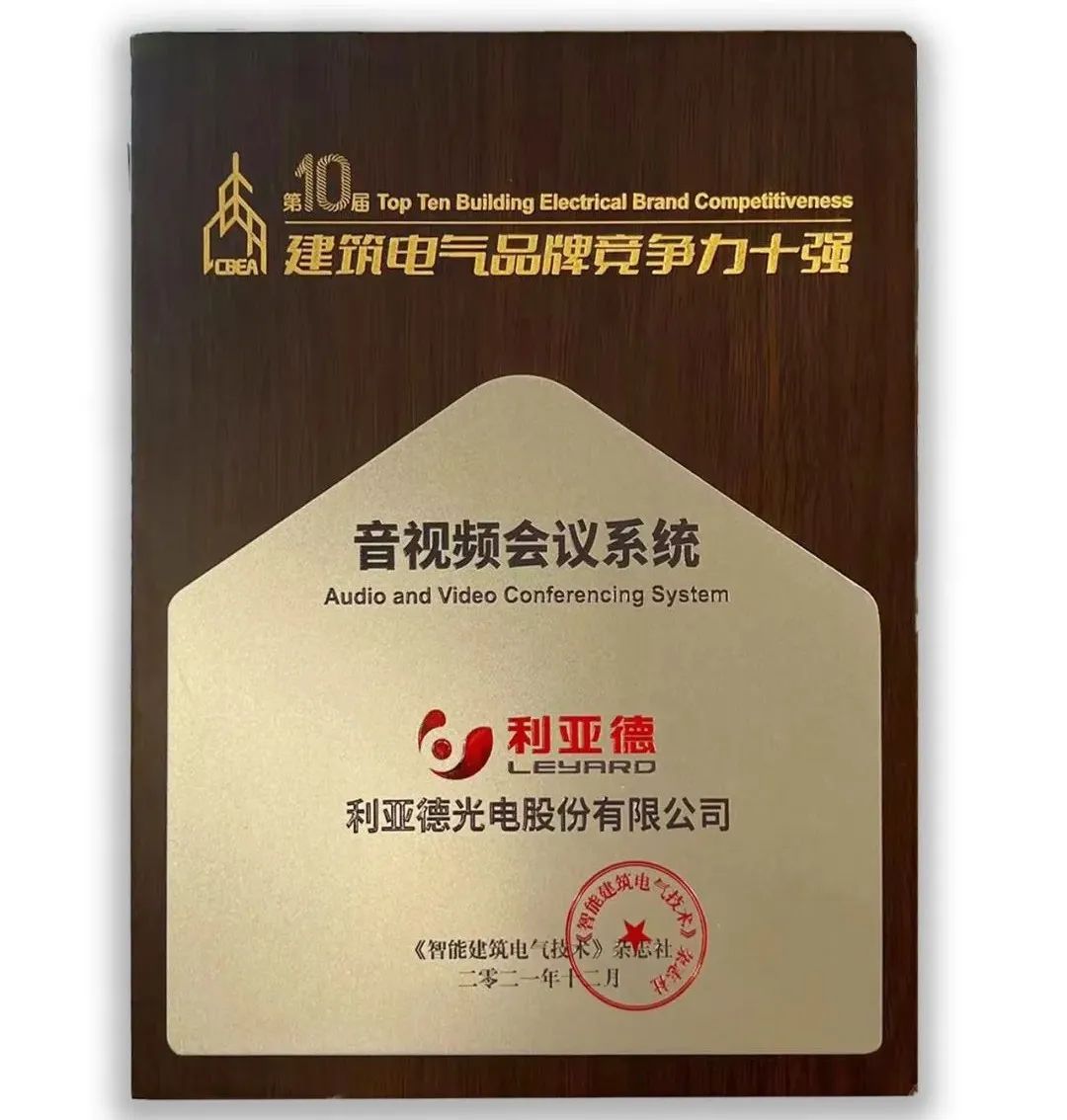 豪运国际官网-追求康健,你我一起生长