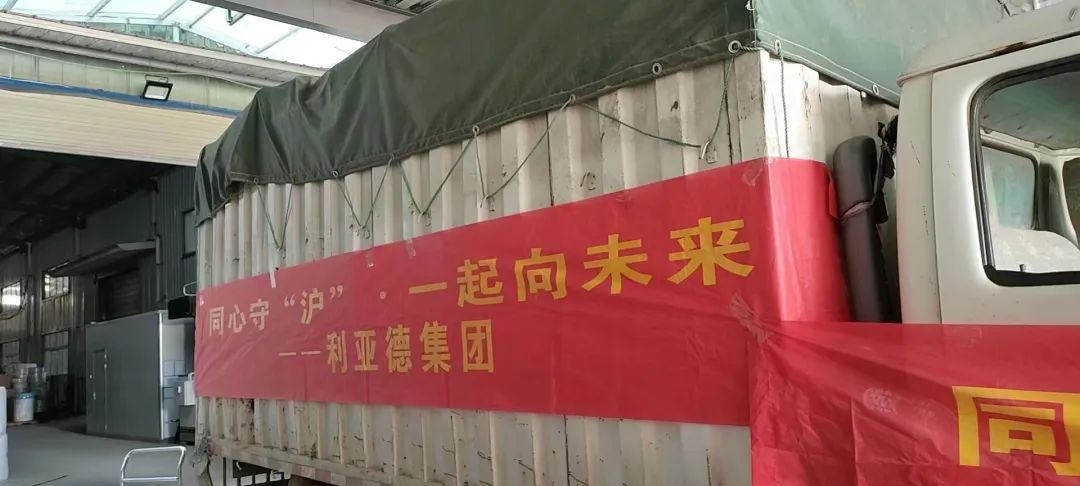 豪运国际官网-追求康健,你我一起生长