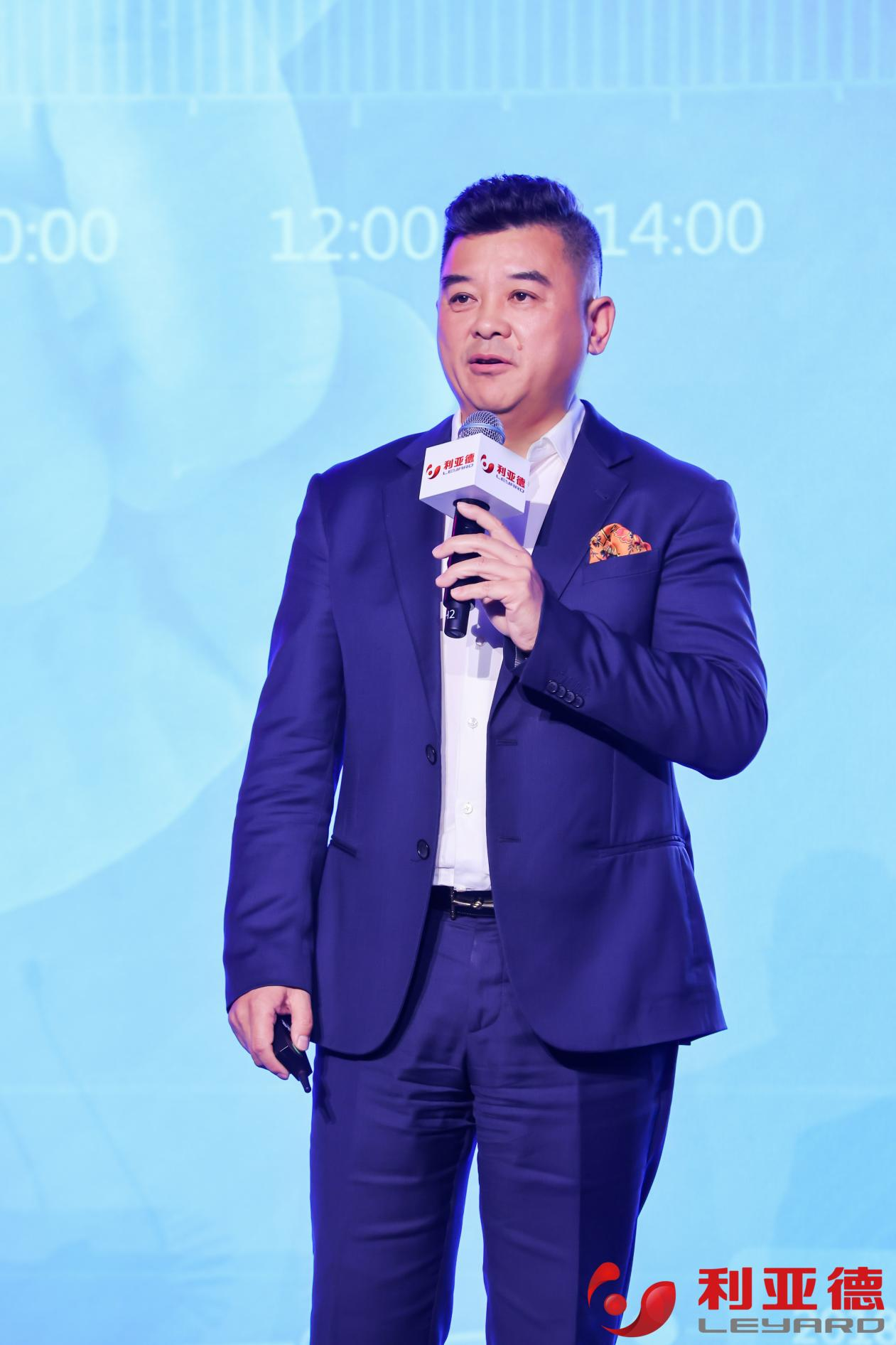 聚势而强 乘势而上 | 豪运国际welcome业绩说明会暨战略宣布会乐成举行