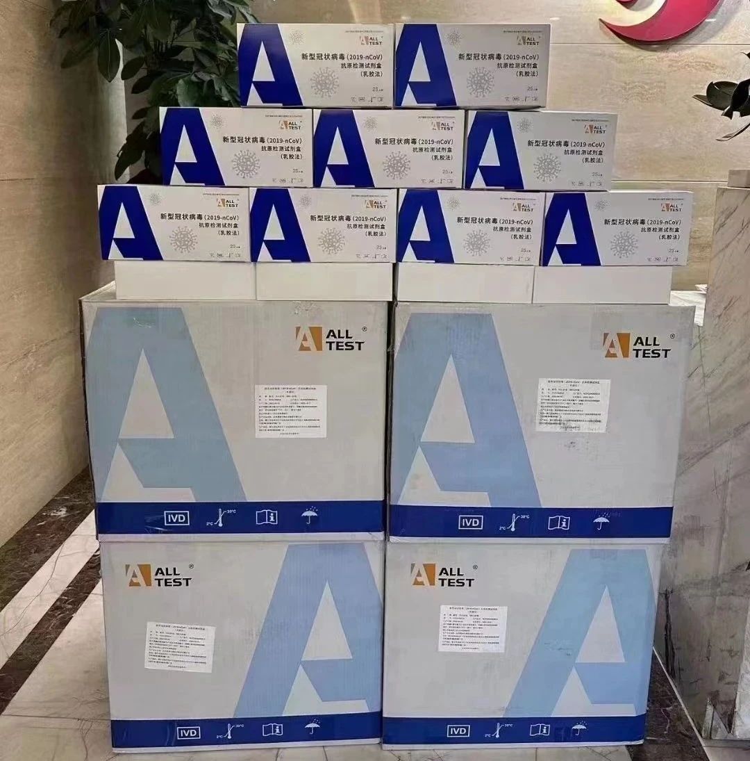 豪运国际官网-追求康健,你我一起生长