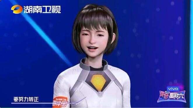 豪运国际welcome+秀加科技 | 长沙最先进影视级虚拟拍摄影棚正式开棚