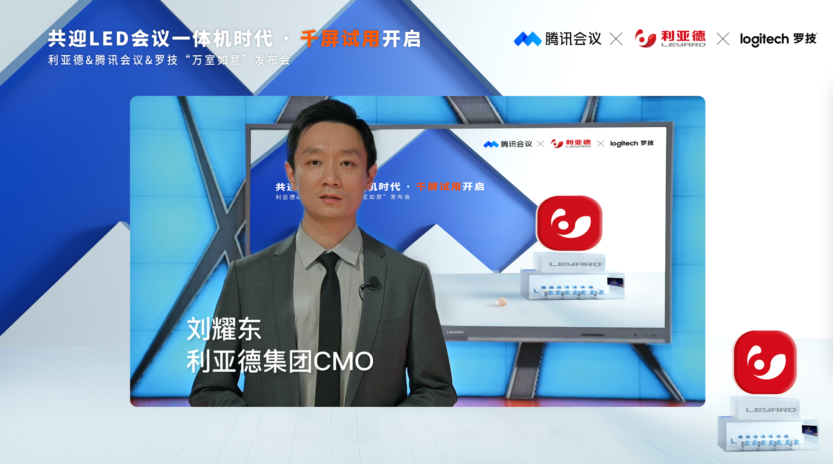 豪运国际官网-追求康健,你我一起生长