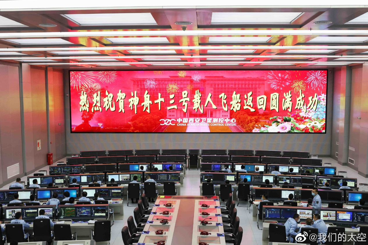 豪运国际官网-追求康健,你我一起生长