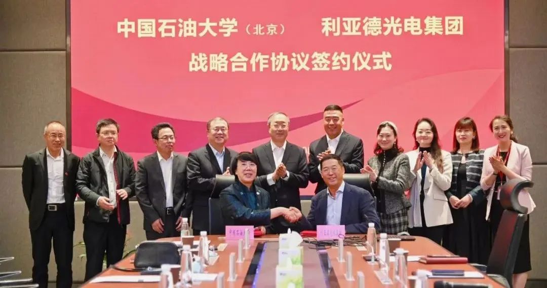 豪运国际官网-追求康健,你我一起生长