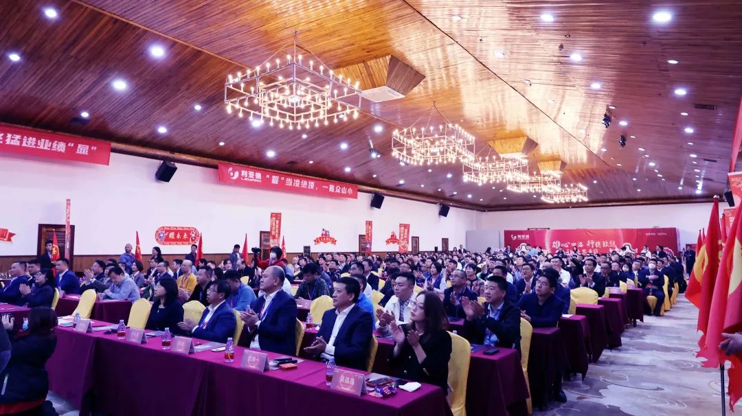 豪运国际官网-追求康健,你我一起生长