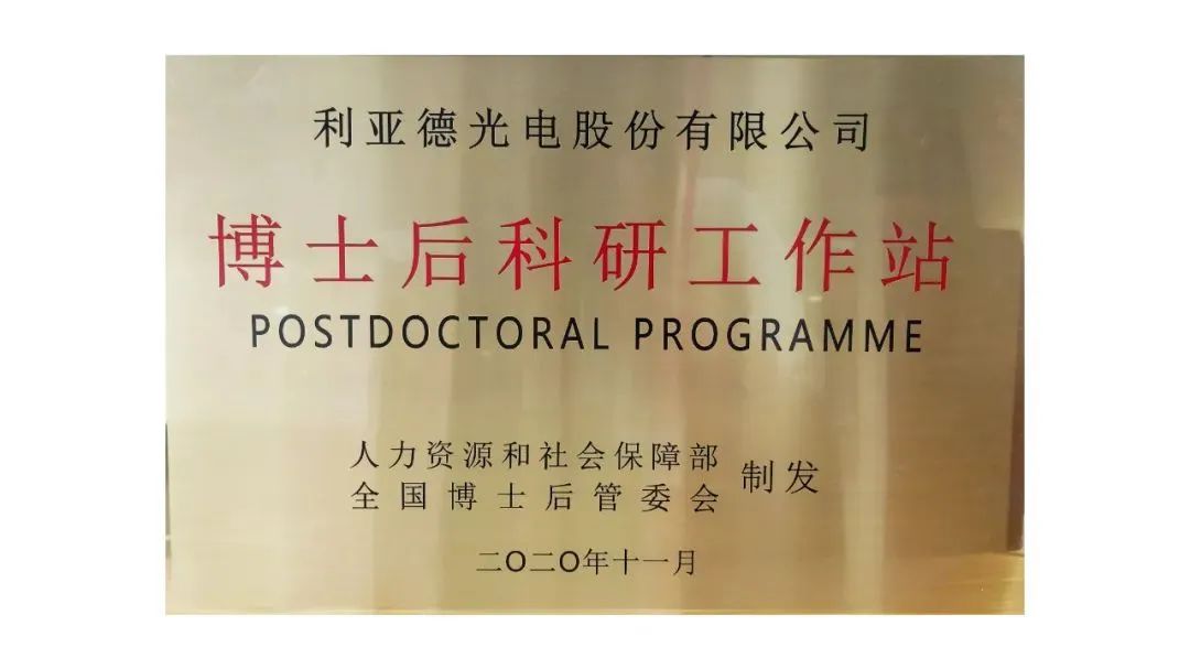 豪运国际官网-追求康健,你我一起生长