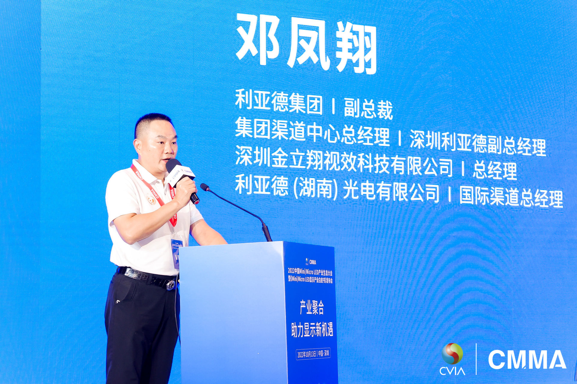 豪运国际官网-追求康健,你我一起生长