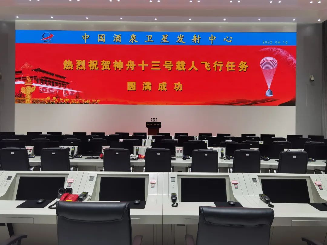 豪运国际官网-追求康健,你我一起生长