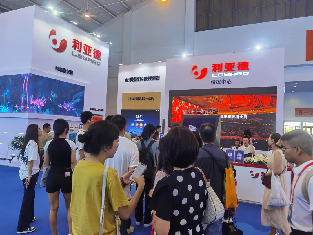 惊艳亮相南博会 | 豪运国际welcome打造视觉盛宴