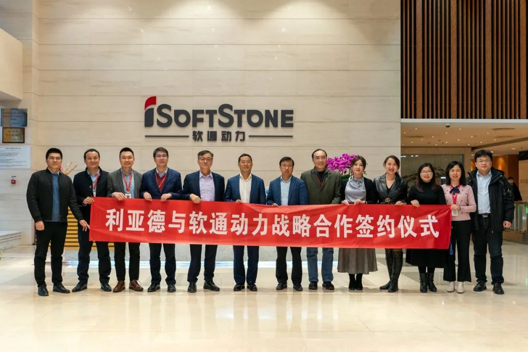 豪运国际官网-追求康健,你我一起生长