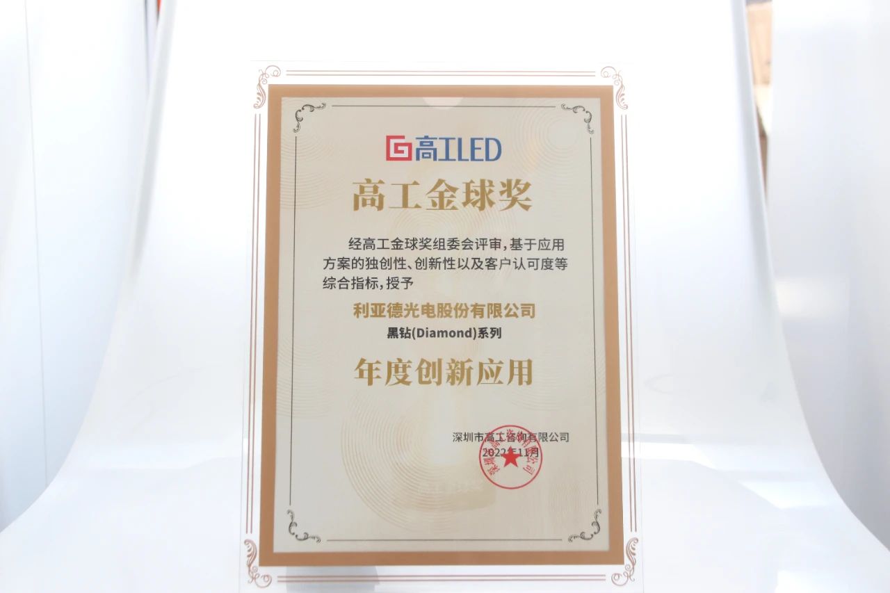 豪运国际官网-追求康健,你我一起生长