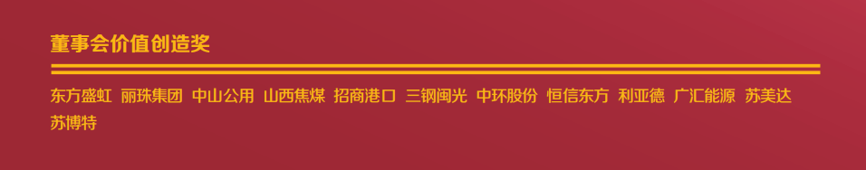 豪运国际官网-追求康健,你我一起生长