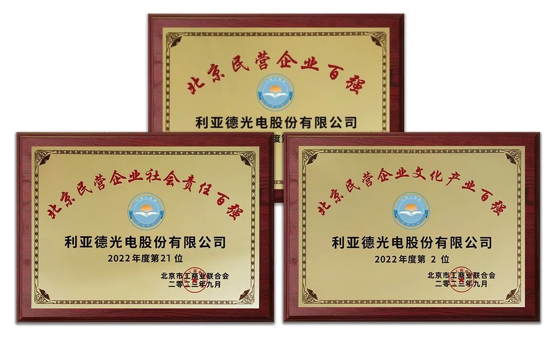 豪运国际官网-追求康健,你我一起生长