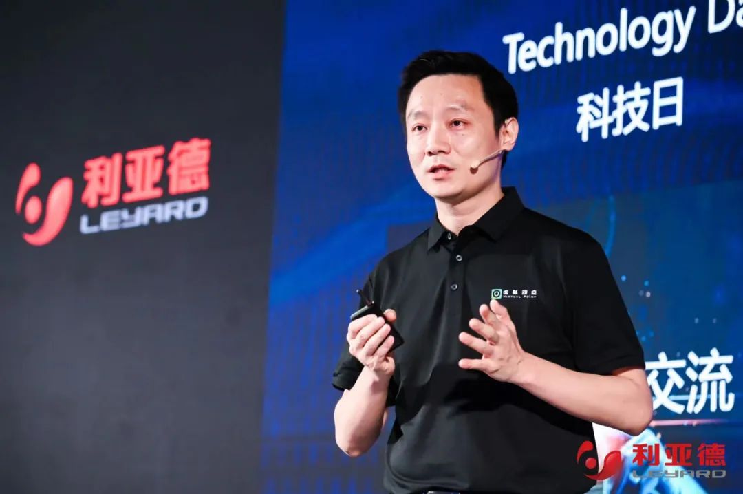 豪运国际welcome·虚拟动点效果宣布：脚扎实地迈向AI数字新时代