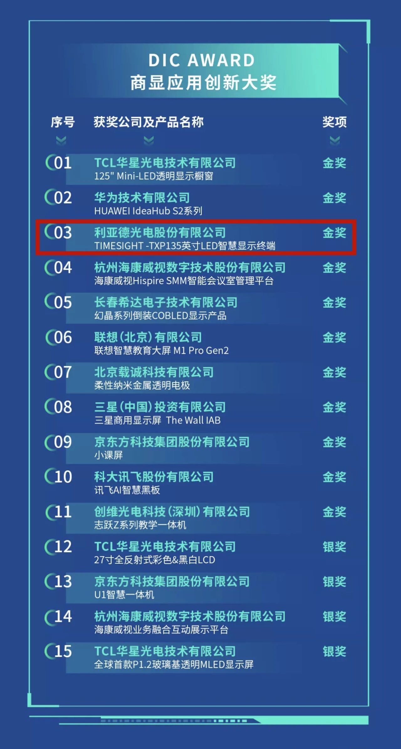 豪运国际官网-追求康健,你我一起生长