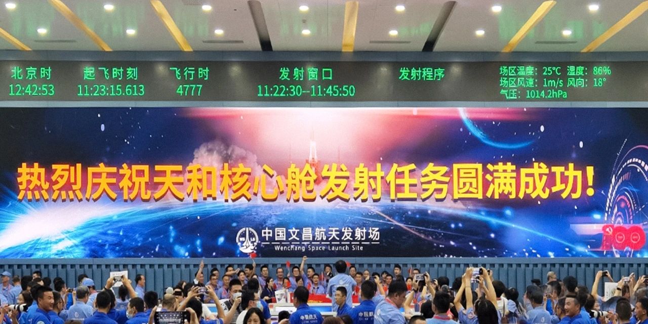 豪运国际官网-追求康健,你我一起生长