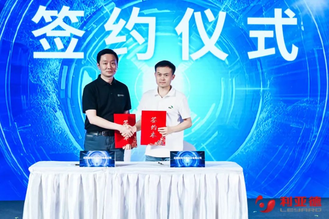 豪运国际welcome·虚拟动点效果宣布：脚扎实地迈向AI数字新时代