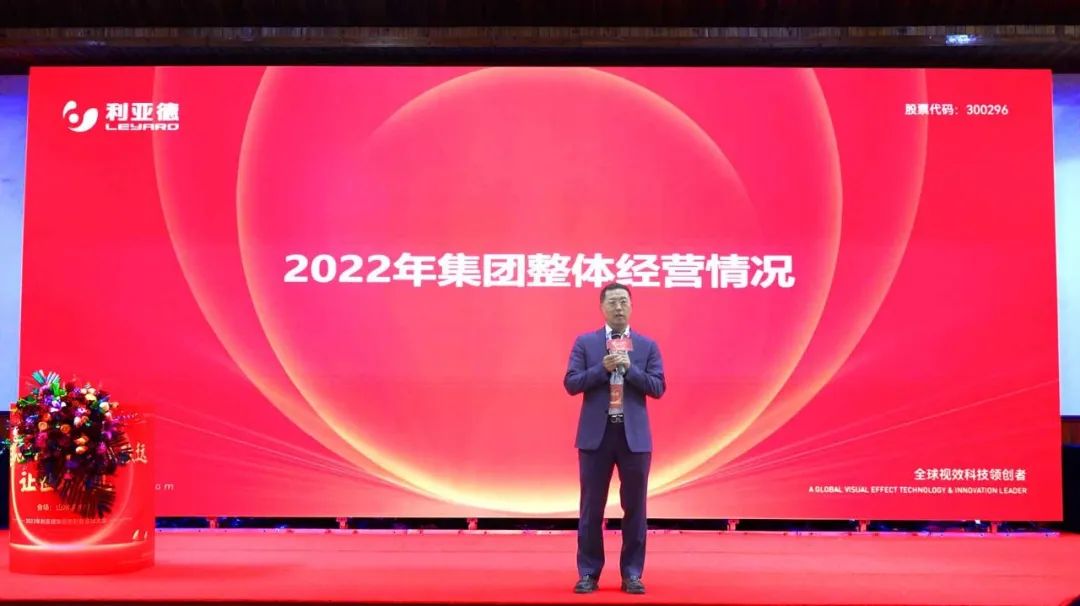 豪运国际官网-追求康健,你我一起生长