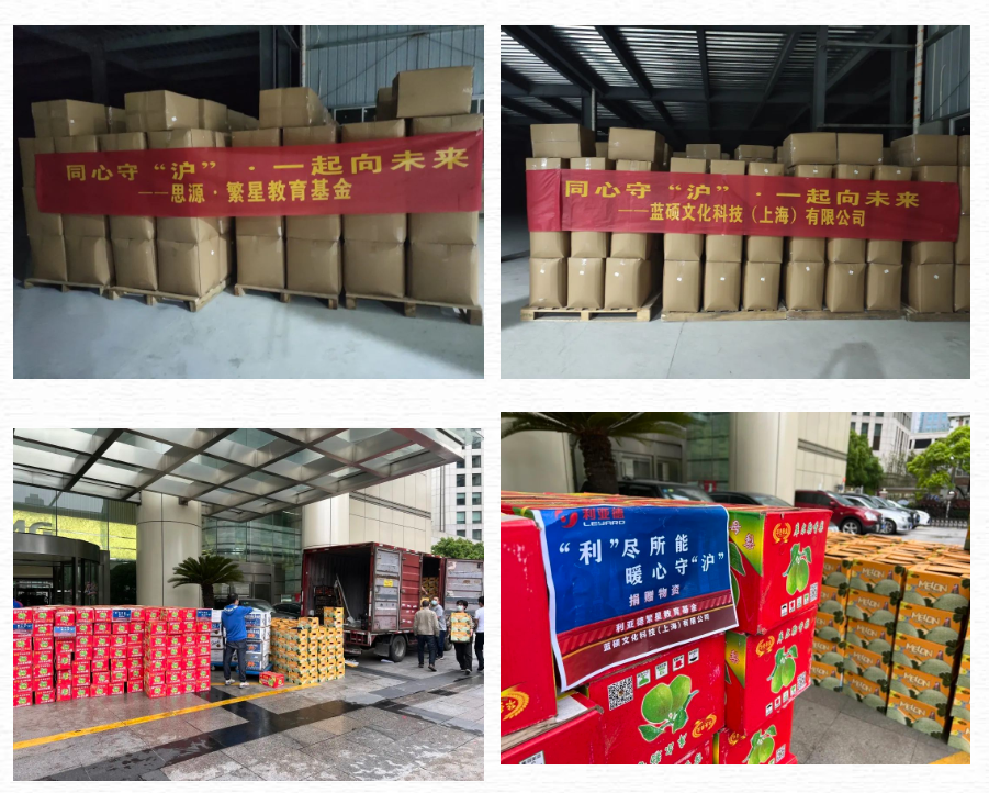 豪运国际官网-追求康健,你我一起生长