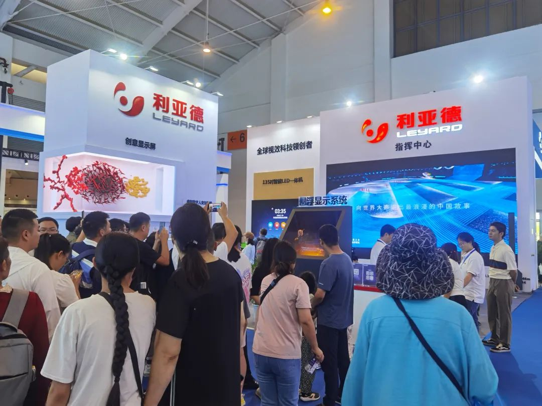 惊艳亮相南博会 | 豪运国际welcome打造视觉盛宴