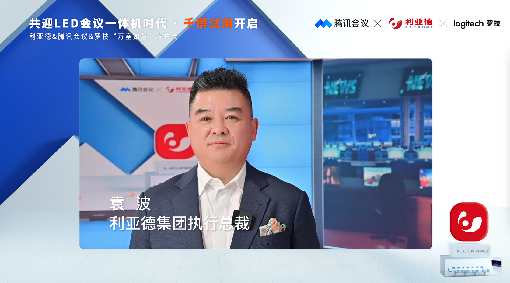 豪运国际官网-追求康健,你我一起生长