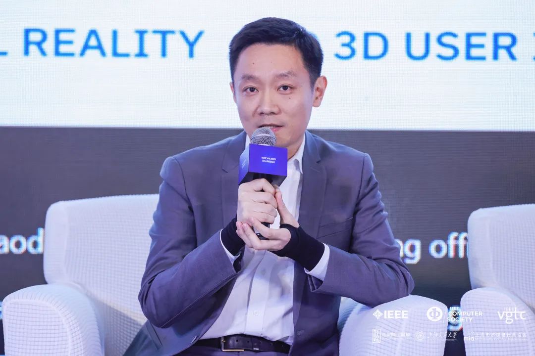 IEEE VR 2023 | 豪运国际welcomeCMO刘耀东：虚实融合探索文旅工业数字化升级