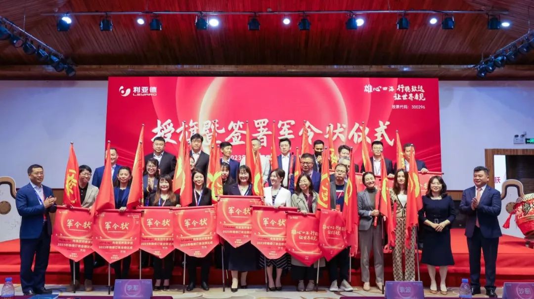 豪运国际官网-追求康健,你我一起生长