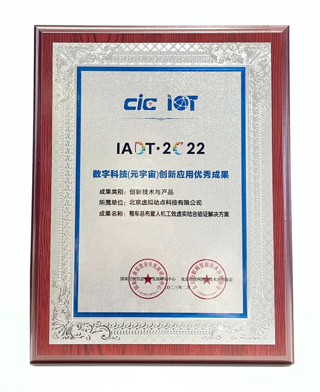 豪运国际官网-追求康健,你我一起生长