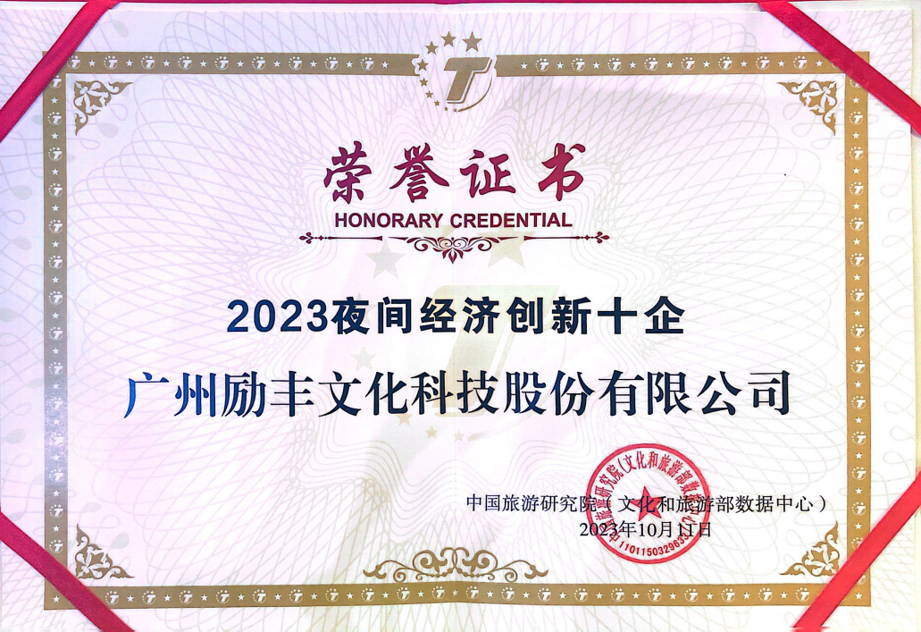 豪运国际官网-追求康健,你我一起生长