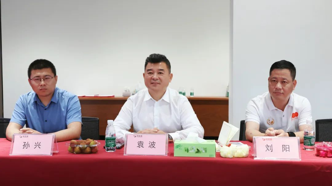 豪运国际welcome与成都会郫都区告竣战略相助 推动成都影视城建设