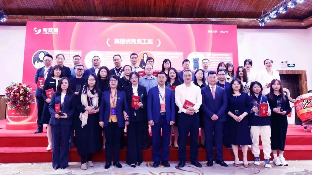 豪运国际官网-追求康健,你我一起生长