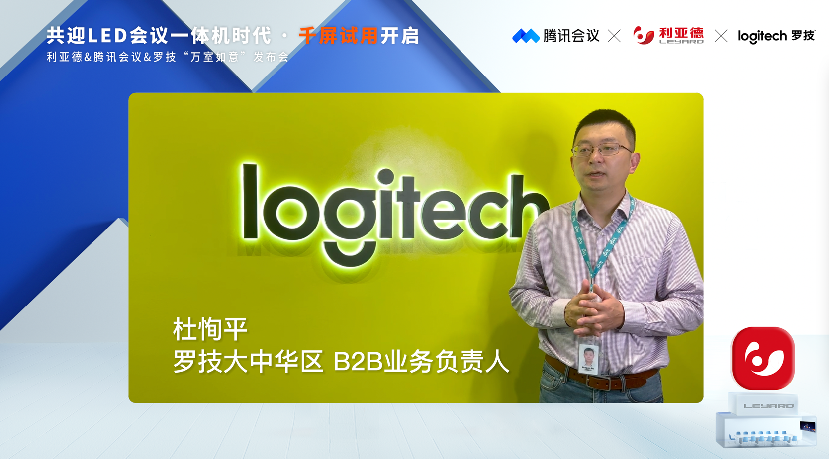 豪运国际官网-追求康健,你我一起生长