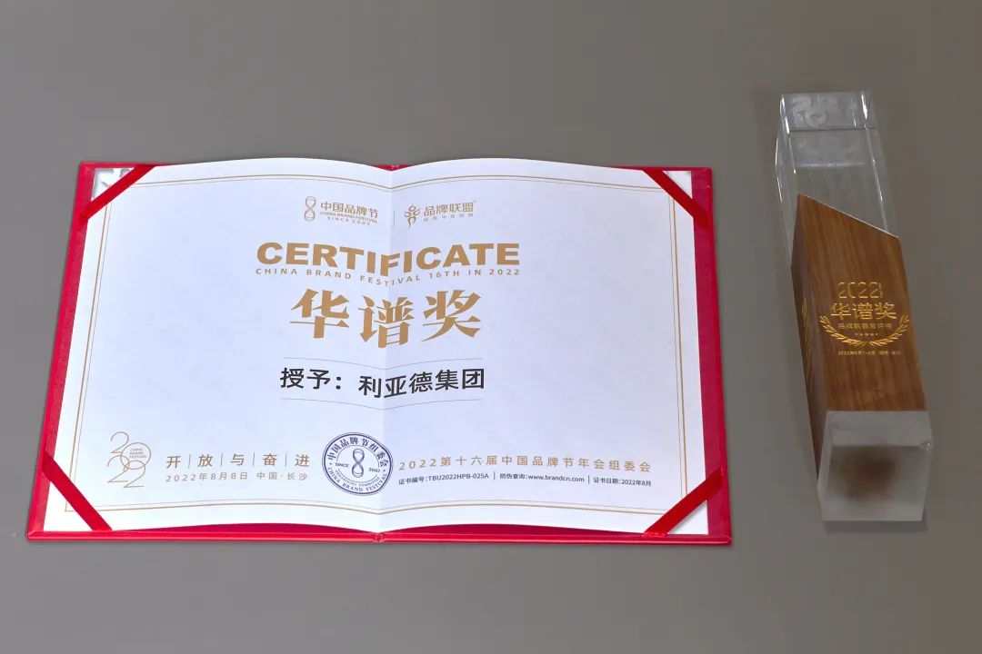 豪运国际官网-追求康健,你我一起生长