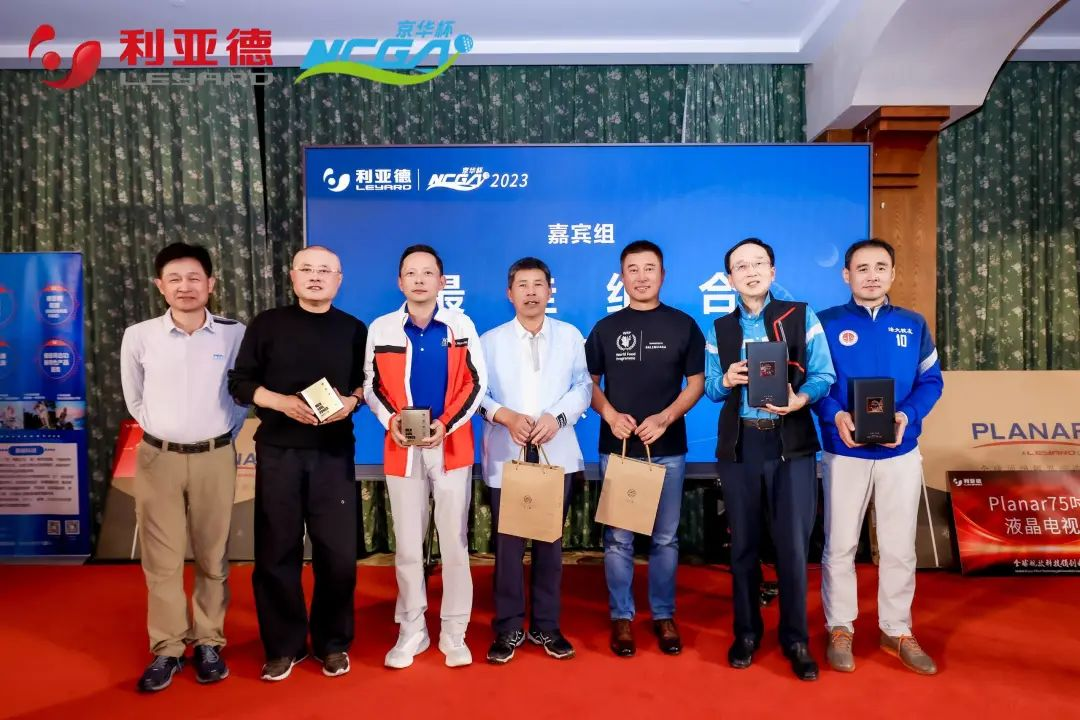 豪运国际官网-追求康健,你我一起生长