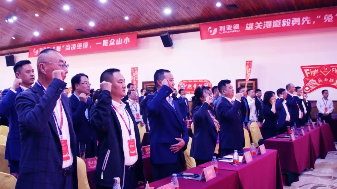 豪运国际官网-追求康健,你我一起生长