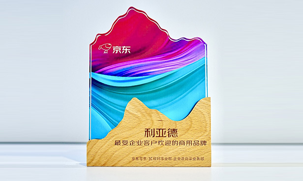 豪运国际官网-追求康健,你我一起生长