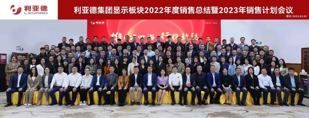 豪运国际官网-追求康健,你我一起生长