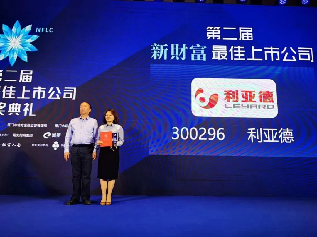 豪运国际官网-追求康健,你我一起生长