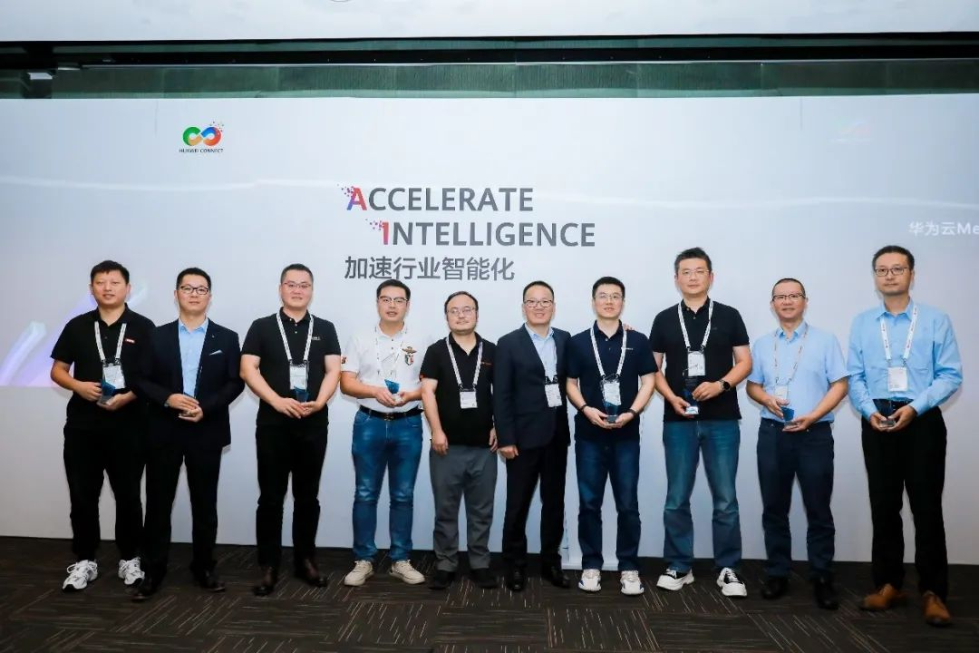 豪运国际welcome虚拟动点成为华为云“Meta Studio AIGC内容立异妄想”首创成员