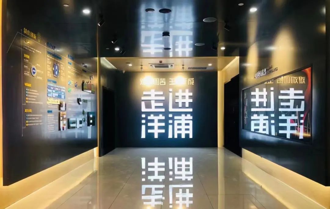 豪运国际官网-追求康健,你我一起生长