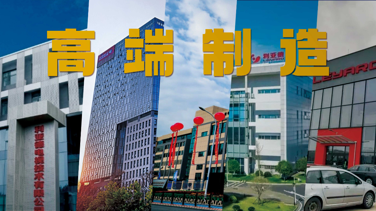 豪运国际官网-追求康健,你我一起生长