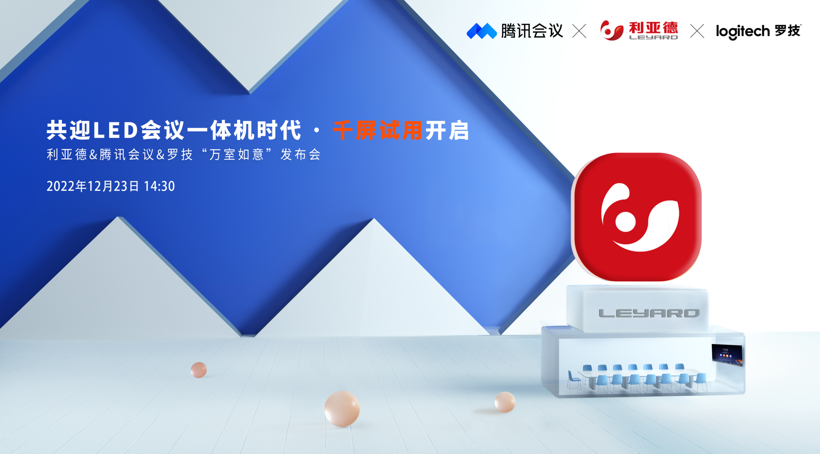 豪运国际官网-追求康健,你我一起生长