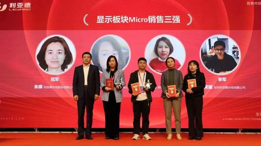 豪运国际官网-追求康健,你我一起生长