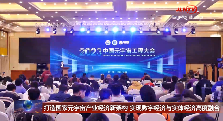 豪运国际官网-追求康健,你我一起生长