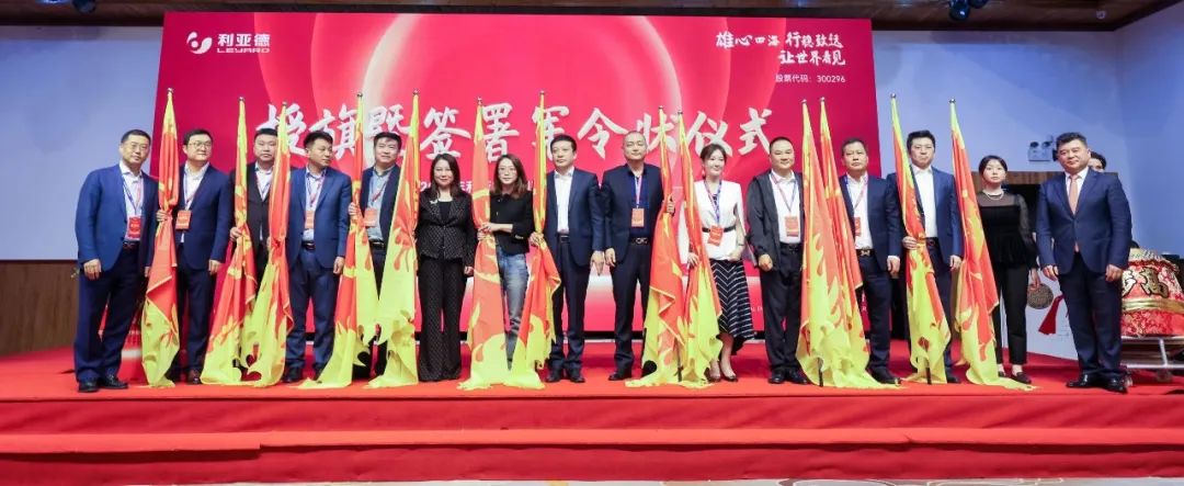 豪运国际官网-追求康健,你我一起生长