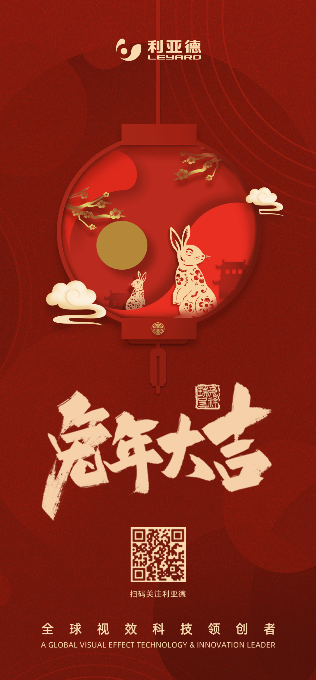 豪运国际官网-追求康健,你我一起生长