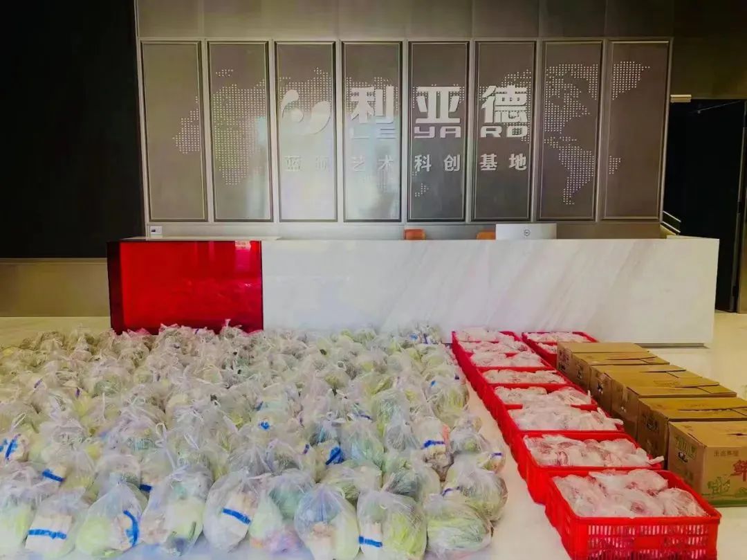 豪运国际官网-追求康健,你我一起生长