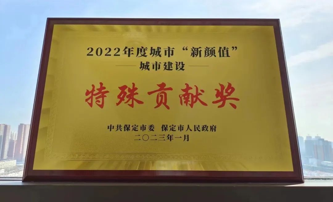 豪运国际官网-追求康健,你我一起生长