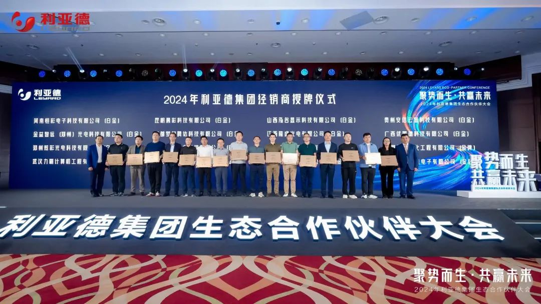 豪运国际官网-追求康健,你我一起生长