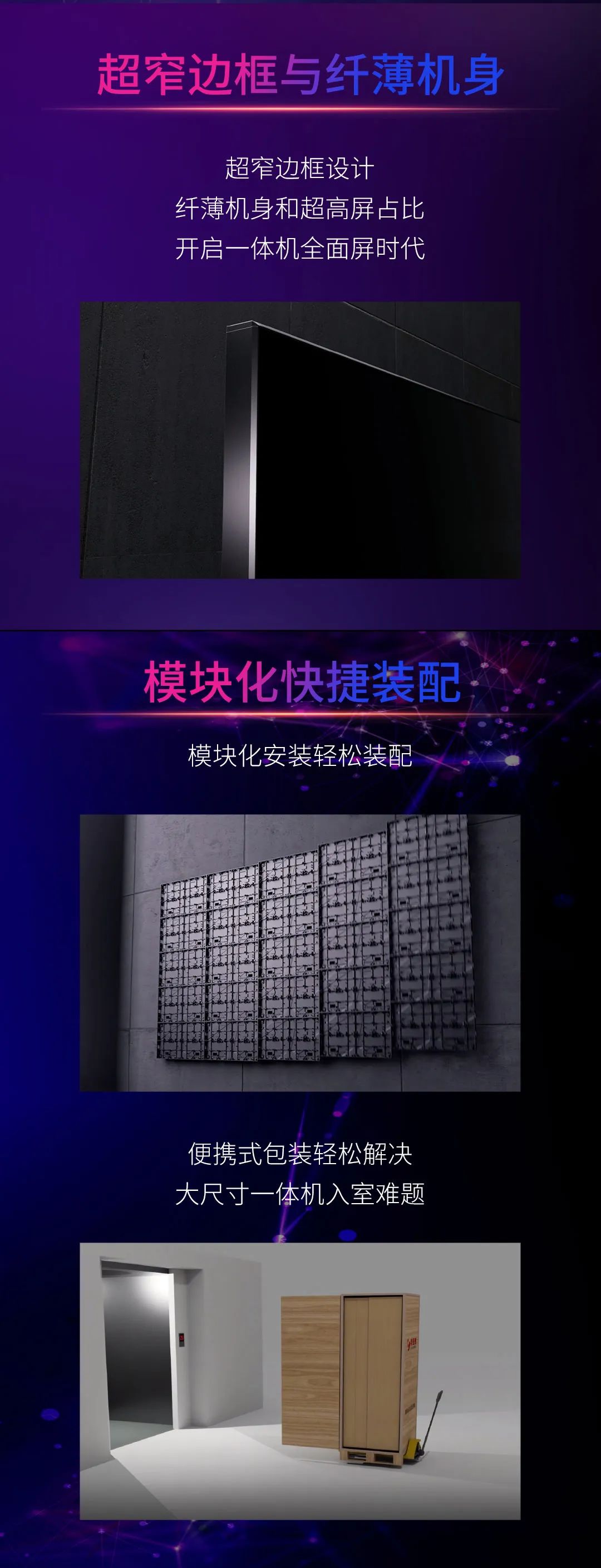 豪运国际官网-追求康健,你我一起生长